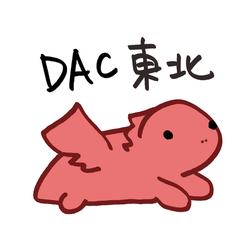 DAC TOHOKU